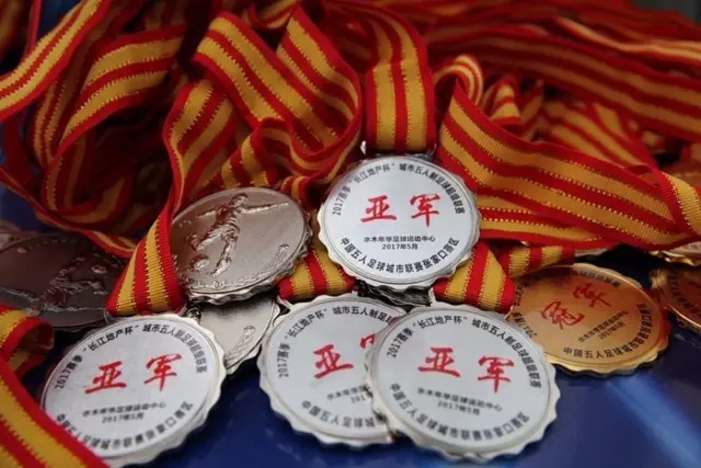 满冠体育体育服务图片